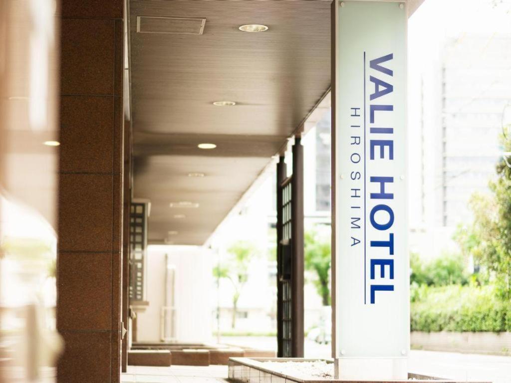 Valie Hotel