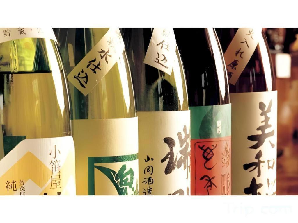 广岛瓦利酒店 酒店 3*