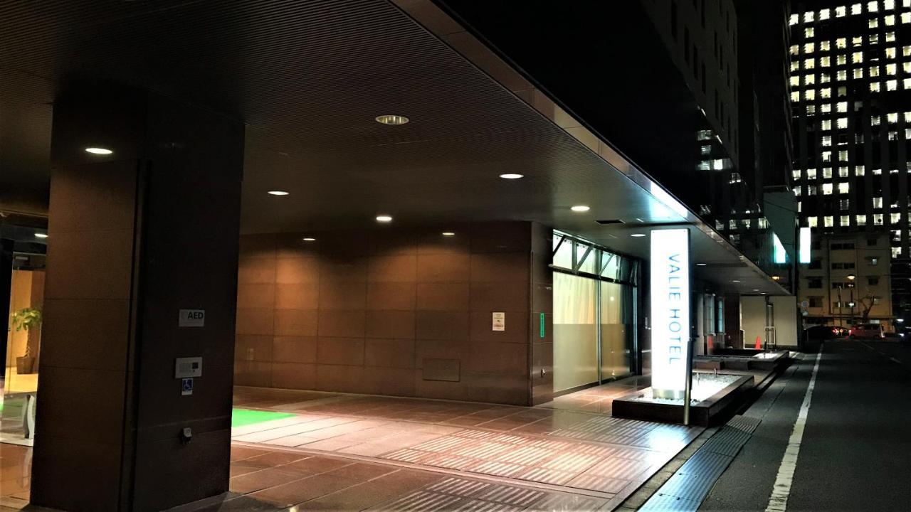 广岛瓦利酒店 酒店